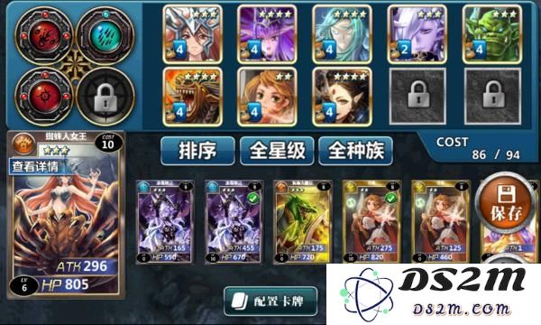 魔卡幻想刷塔秘籍详解 让你轻松掌握刷塔的小技巧与策略