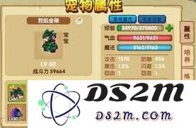 在造梦西游3中唐僧最佳技能搭配攻略解析