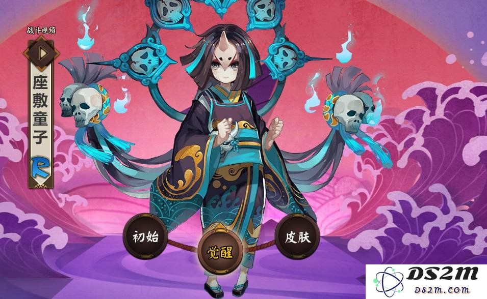 阴阳师座敷童子带什么御魂 座敷童子御魂推荐：玩转卡牌战斗，聪明选择不后悔！