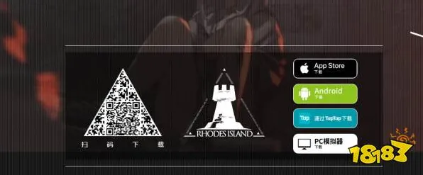 《明日方舟》服务器选择-实时更新-每日热修-Steam Deck-元宇宙沙盒-职业进阶