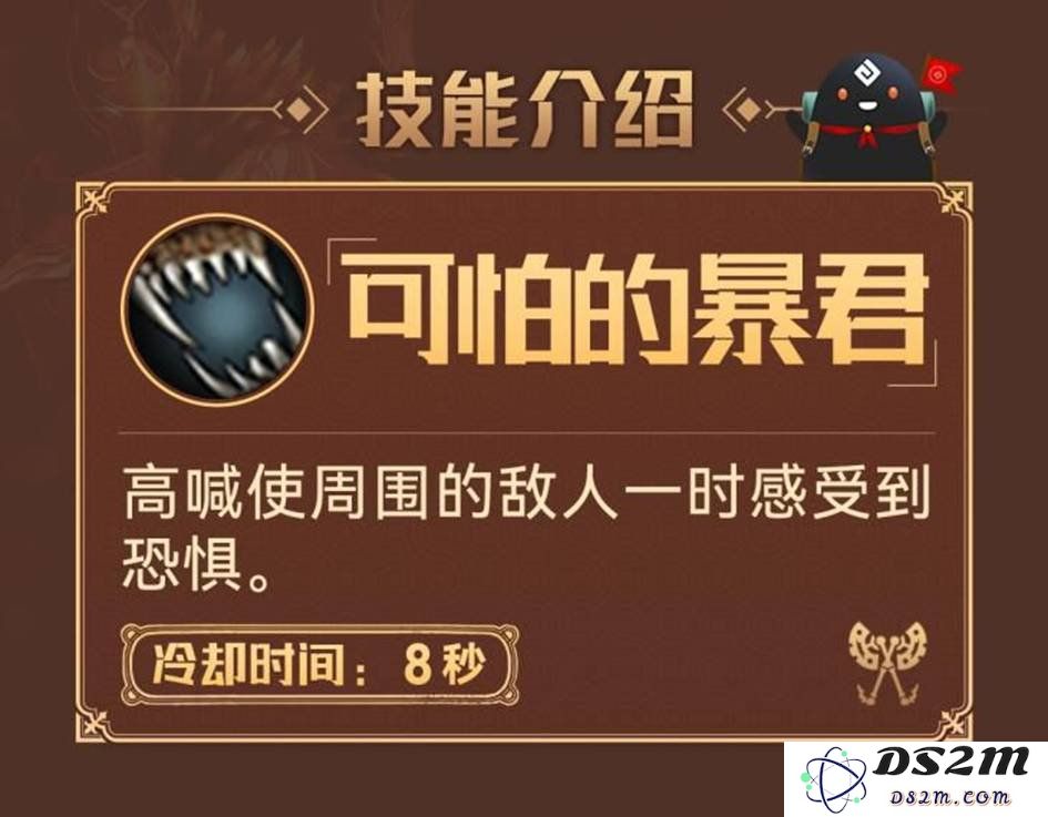 黑色沙漠手游游戏中狂战士怎么玩 狂战士玩法：如何引爆你的战斗激情？ 开启狂热之旅
