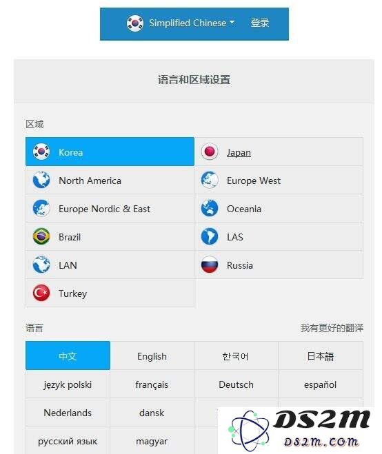 英雄联盟游戏客户端战绩查询系统，轻松查看您的每场比赛表现与详细数据