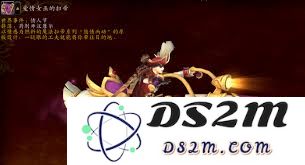 魔兽世界爱情女巫扫帚坐骑的获取途径与详细攻略