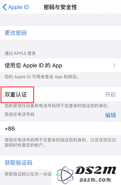 防止 Apple ID 被盗用的有效方法和安全措施，保护你的账户安全