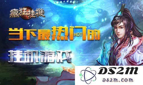 疯狂挂机新手必读技巧指南 如何在短时间内快速提升等级的方法总结