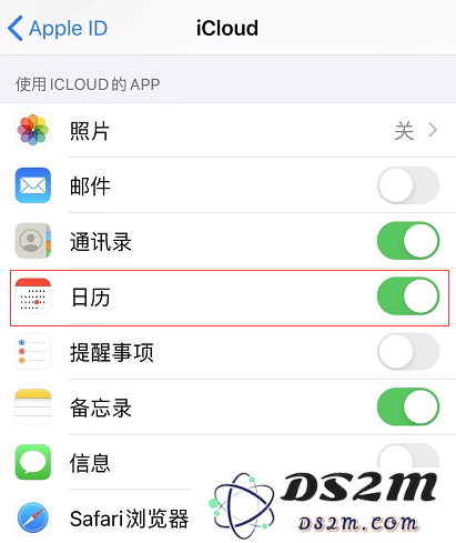 iOS 13 使用技巧：如何在日历事件中轻松添加文件和附件