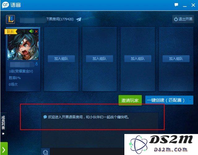 yy英雄联盟战斗力分析：如何提升你的游戏实力与战斗技巧