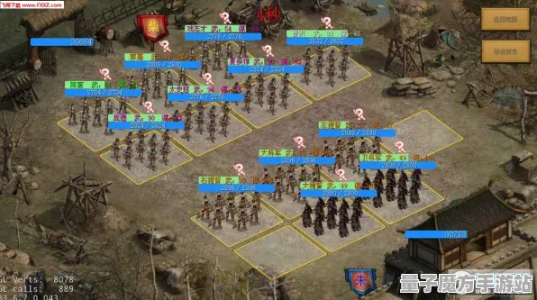 《三国志·战略版》最新MOD推荐-实时更新带你领略每日热修特色-安卓/iOS平台音游副本速通实用技巧分享