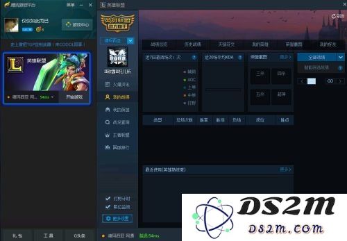 没有安装英雄联盟客户端的情况下如何查看自己的战绩和历史比赛信息