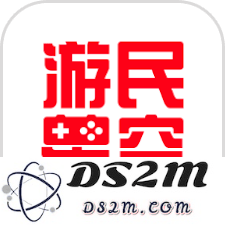 如何获取天国拯救2的预购奖励？详解获取方式与奖励内容