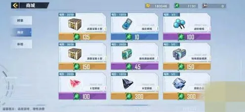《幻塔》建筑设计蓝图-2025春季最新改进-Vision Pro兼容-解谜与逃脱体验升级