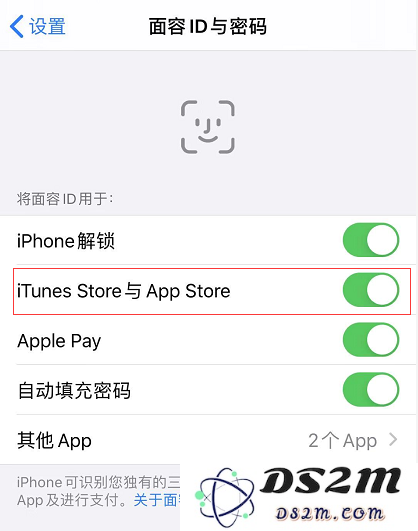 如何解决 iPhone 11 在每次下载应用时都需要输入密码的烦恼和困扰？