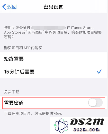 iPhone 11 每次下载应用都需要输入密码怎么办？