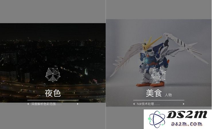 App Store 本土优秀 App：《咔嗒》AI 修图，一秒出大片