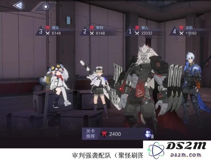 时空猎人3强袭红队阵容怎么搭配 红队阵容搭配推荐：玩转红队阵容搭配，轻松享受胜利快感！