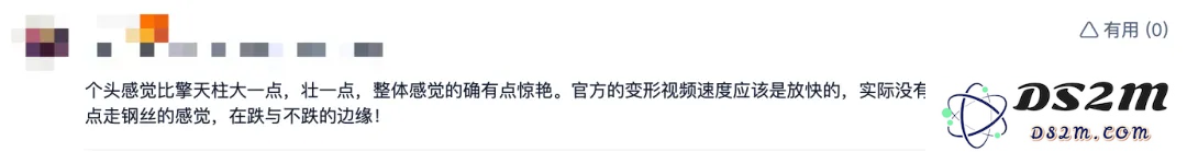 啥玩意值8499元？马斯克在线打call，国产AI威震天秒售罄