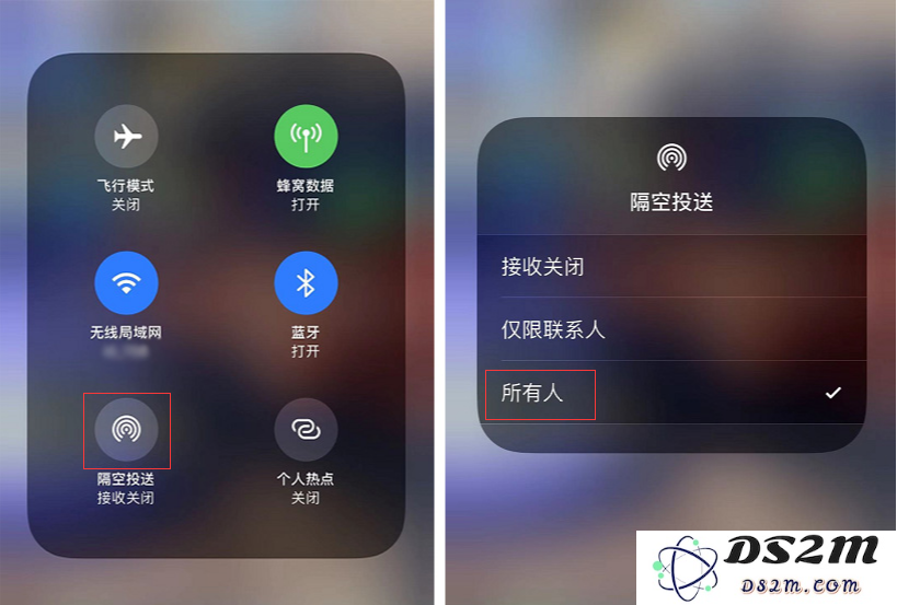 如果在使用 iPhone 的隔空投送功能分享照片时无法找到对方应如何解决？