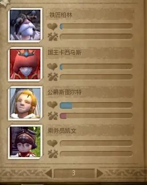圣诞节礼物 蔚蓝 首测资格 地图探索：蔚蓝 团队协作技巧 蔚蓝 团队协作技巧：实测报告