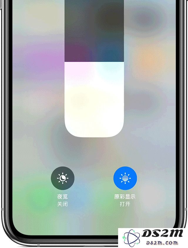 手机使用者必看，四项实用设置帮助有效缓解 iPhone 对视力造成的影响