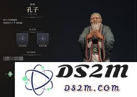 关于文明7中腓特烈领导者的详细解析与全面介绍