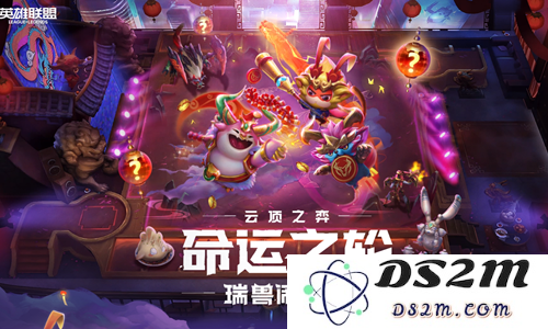 在英雄联盟中有哪些小小英雄的外观设计最为吸引玩家眼球
