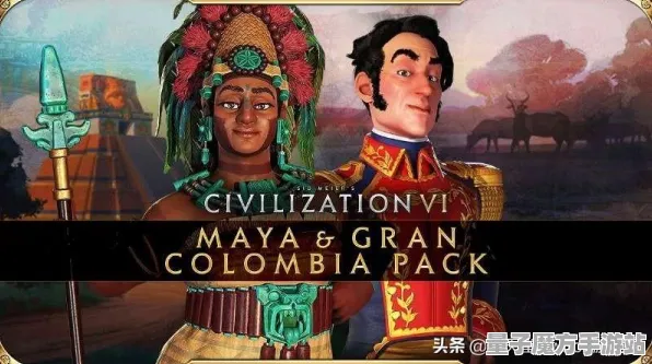 《文明6》隐藏成就-2025春季最新优化-Linux专属-AI剧情生成系统-99%未解锁剧情