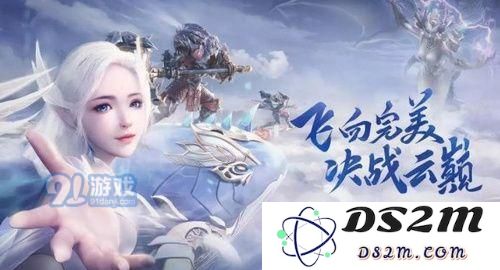 完美世界手游蓬莱海妖详细分析与属性点加点策略指南