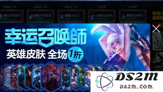 英雄联盟11月份领取中心活动及奖励详细说明，快来查看最新内容吧