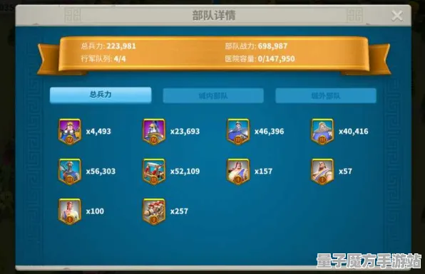 《万国觉醒》称号收集-2025春季最新优化-Xbox Series X-音游