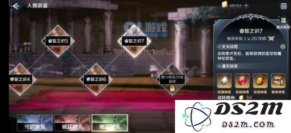 QQ截图20210711144057.png