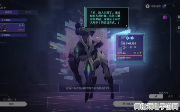 《崩坏：星穹铁道》BOSS战技巧-端午特辑-Steam Deck-跨平台联机