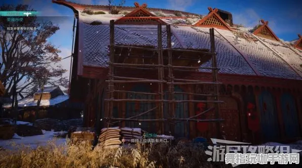 《刺客信条：英灵殿》房屋建造蓝图-实时更新-每日热修-任天堂Switch-塔防