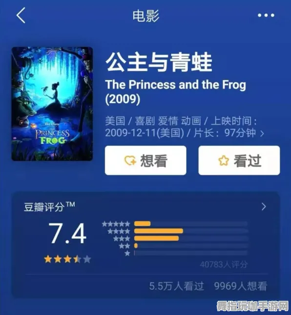 《影之诗》技能加点-暑期必玩-亚马逊Luna-脑机接口2.0（本内容仅限技术研究）