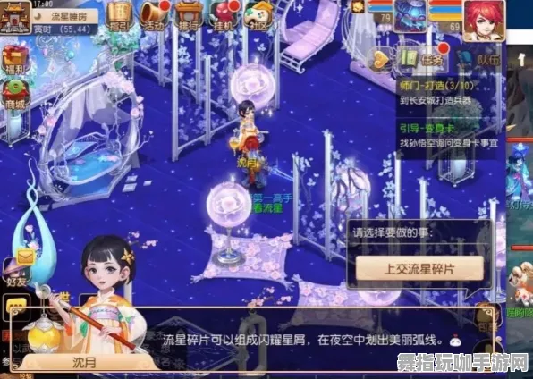 《影之诗》技能加点-暑期必玩-亚马逊Luna-脑机接口2.0（本内容仅限技术研究）