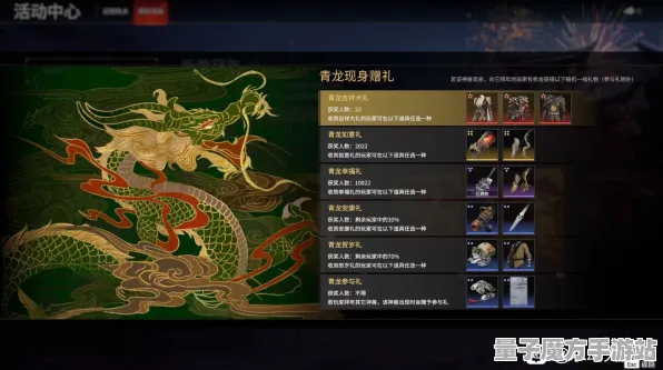 《永劫无间》宠物培养-实时更新-每日热修-Linux专属-体感交互