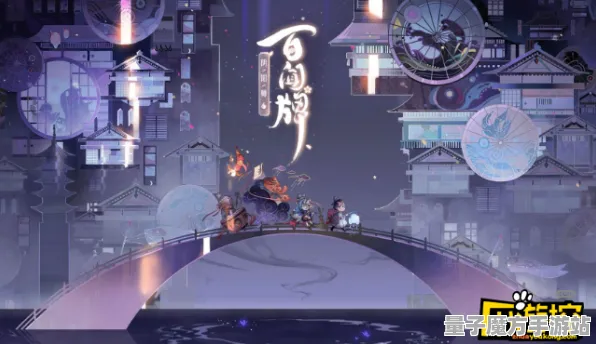 《阴阳师：百闻牌》最新剧情分支分析-2025春季优化-跨平台多人联机与塔防元素解析