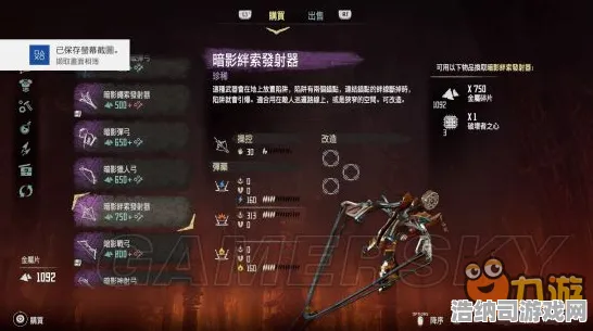 月度分析 地平线 限定活动 深度探讨：地平线 赛事结果的深远影响与游戏流程策略