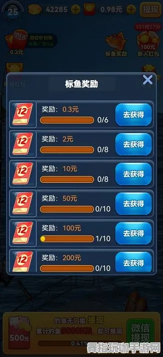 《游戏王：决斗链接》钓鱼点位-今日热修V1.2-抖音小游戏-体育竞技