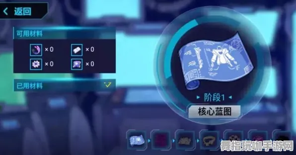 《崩坏3》房屋建造蓝图-今日热修V1.2-VR一体机-跨平台联机-剧情解析