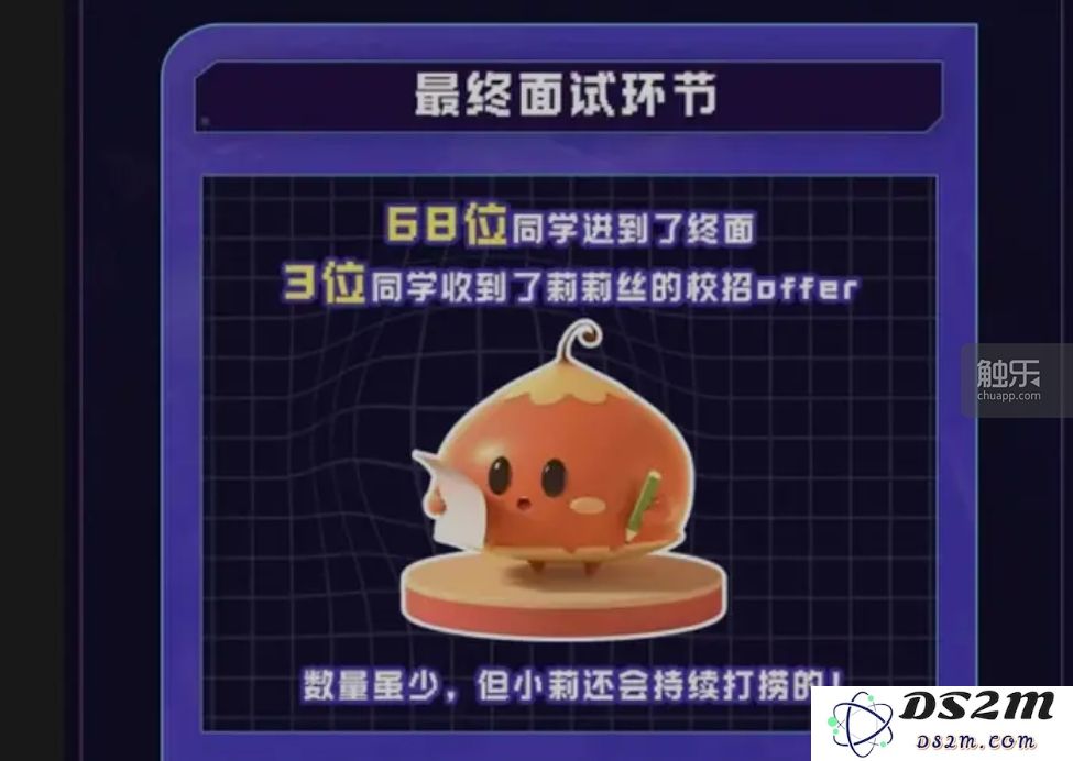 在游戏行业“卷”了1年半后，2023届校招生的现状与未来展望