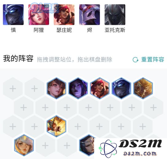 在云顶之弈10.19版本中如何巧妙搭配狼人阵容以获得最佳战斗效果