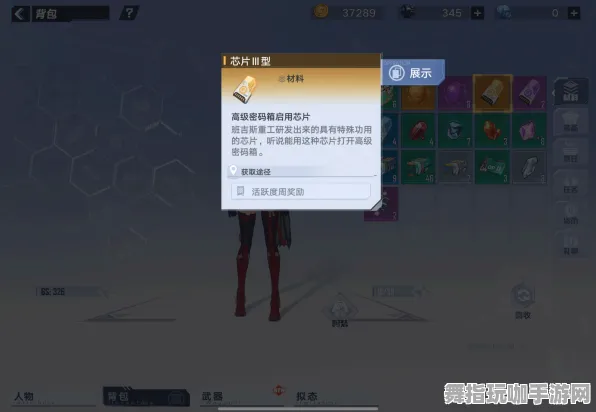 《幻塔》最新隐藏成就详解-本周技术进展-跨平台协作游戏-塔防玩法分析-快速通关技巧分享
