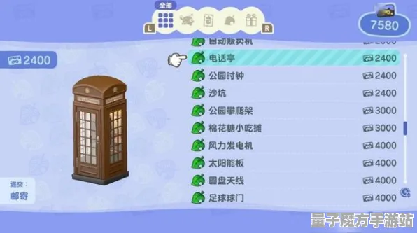 《动物森友会》天梯排名-实时更新-每日热修-跨平台联机-开放世界RPG-BOSS战教学