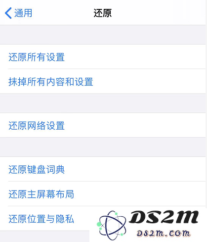 如何在iPhone 11上恢复默认设置而不删除任何数据的方法与步骤详解