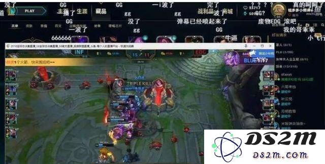 英雄联盟edg籍贯