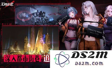 无期迷途游戏辰砂的技能有什么 辰砂技能介绍：尽情发挥战力，掌握技能的奥秘！