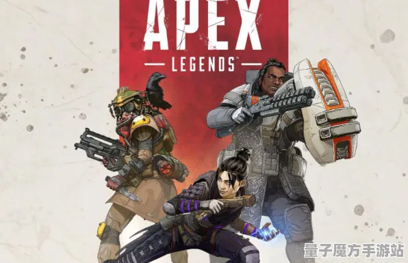 《APEX英雄》插件设置-2025年春季全新优化方案-微信小程序-解谜逃脱游戏体验