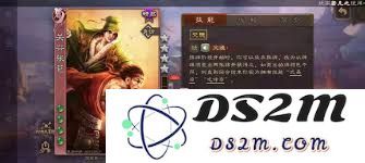 三国杀界关兴与张苞各自技能解析与使用技巧详解