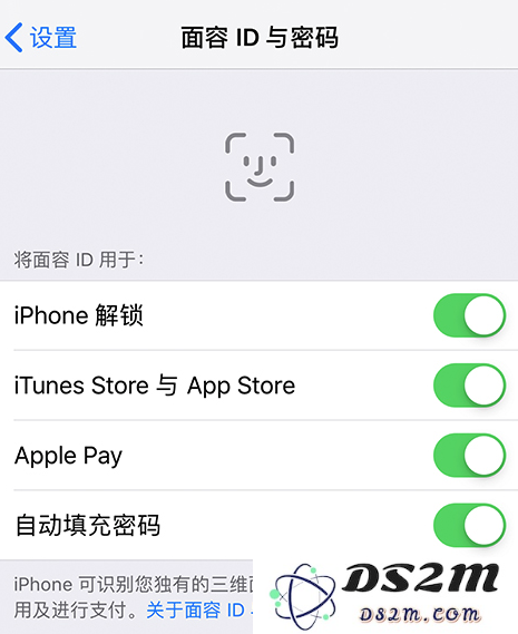 遇到 iPhone 提示“面容 ID 无法使用”，该如何解决这个问题？