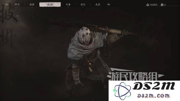 《黑神话悟空》夜叉奴精魄位置说明 夜叉奴在哪：揭示神秘位置与获取技巧大揭秘！